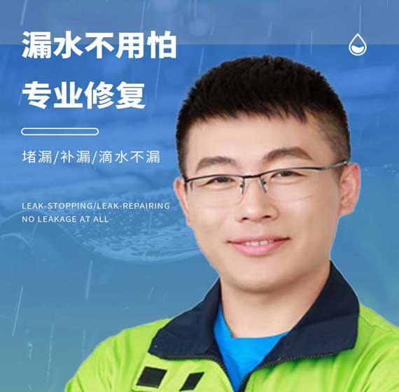 衢州国建精材服务电话