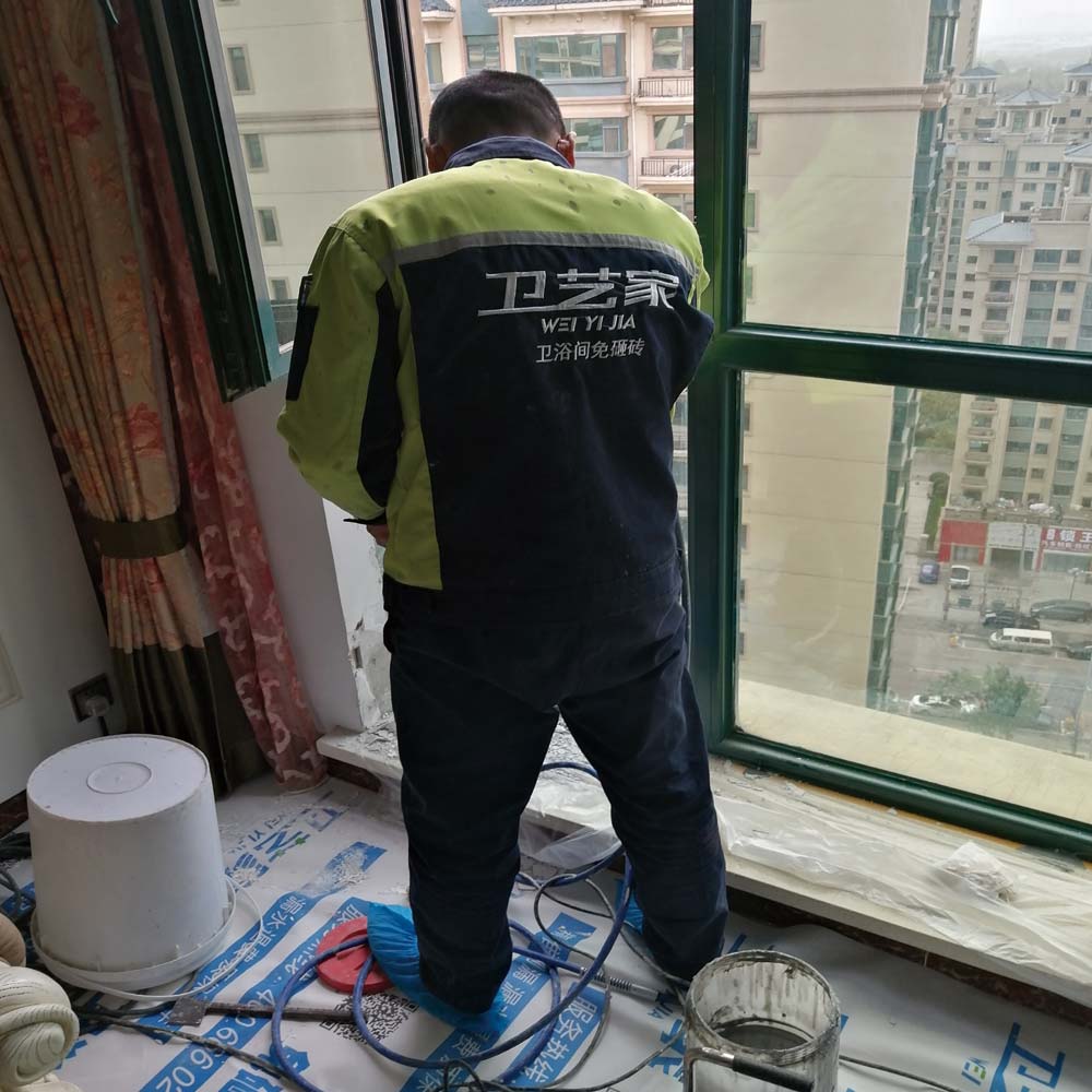 窗口渗水维修
