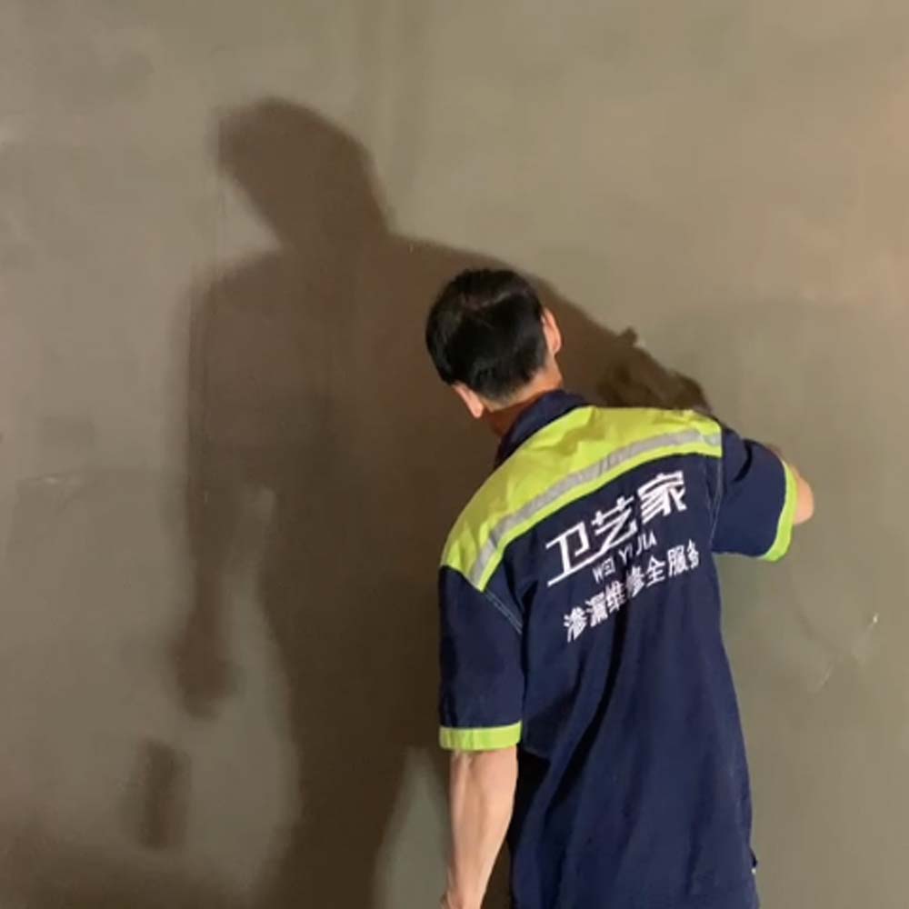 第一遍负压防水砂浆施工